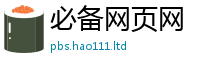 7777788888管家婆老家凤凰由一肖一码100‰能中多少钱